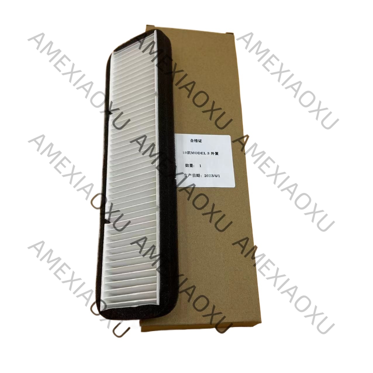 Dust Filter Pc - 1 Pc Applicable to 19 Tesla