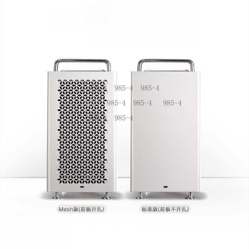 Pc Chassis - Portable Compact MATX Case All-Aluminum Handheld
