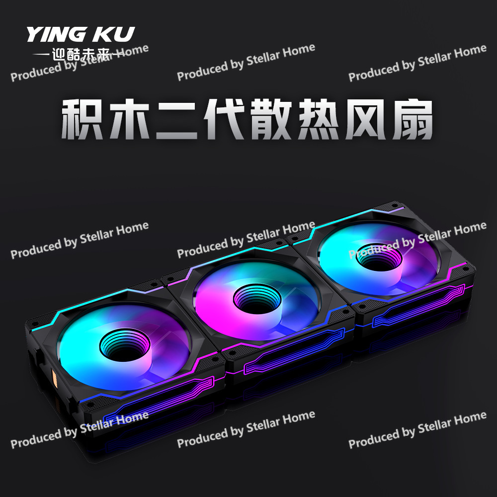 Building Block Splicing Case F - Case Fan Controller ulasan dan harga