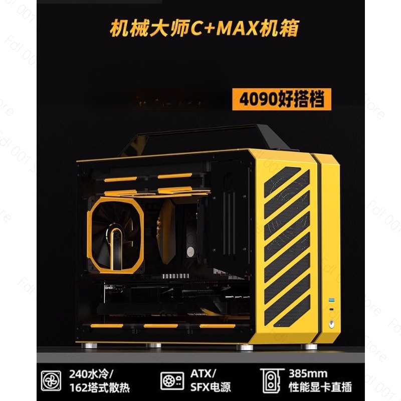 2025 NEW MECHANICAL MASTER C34 - Atx Case ulasan dan harga